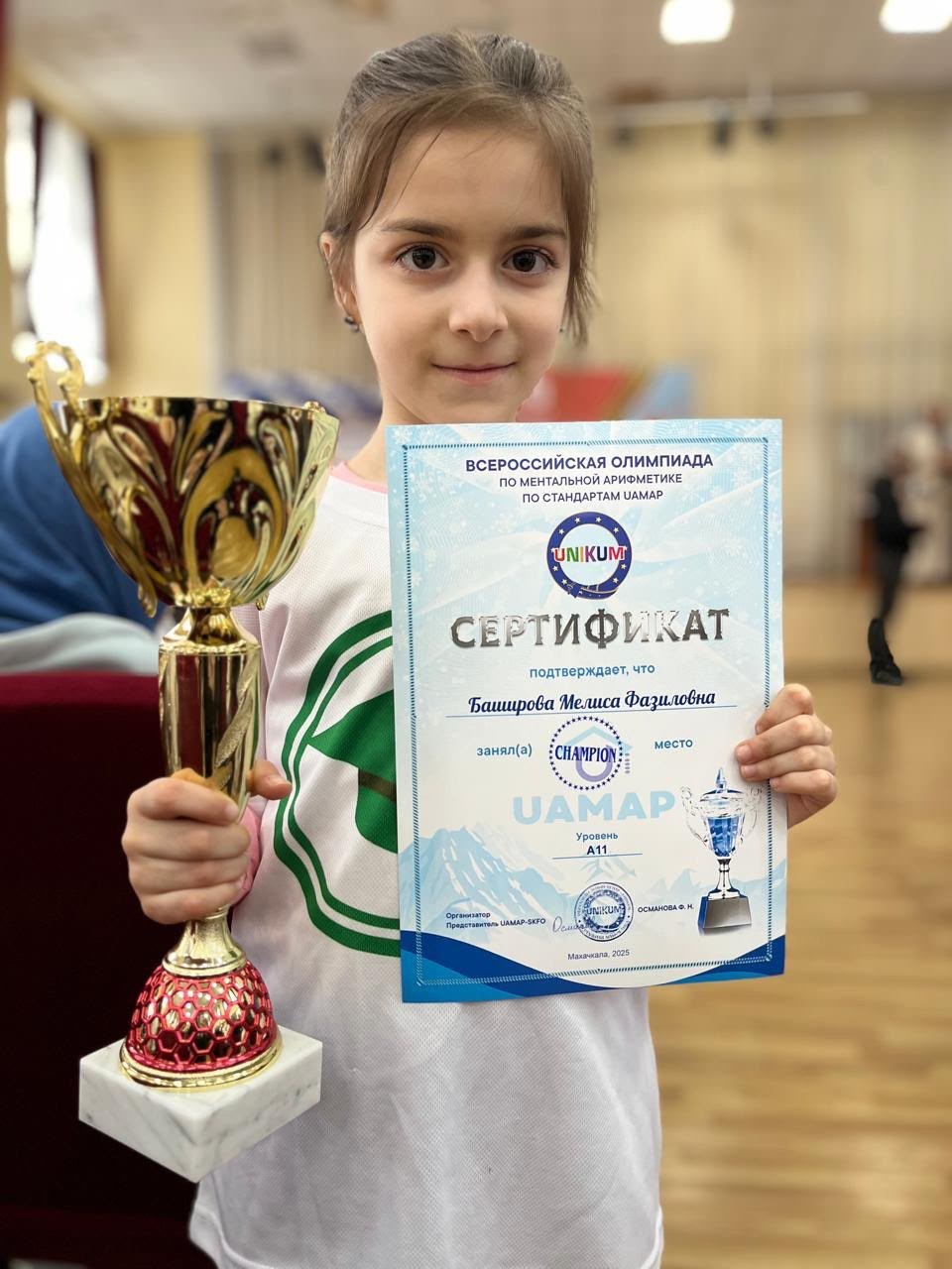Занятие в репетиторском центре