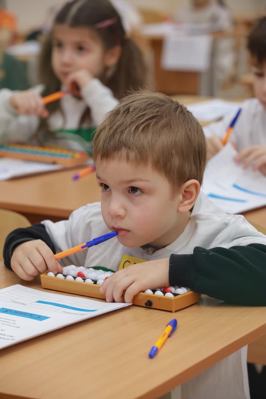 Занятие в репетиторском центре